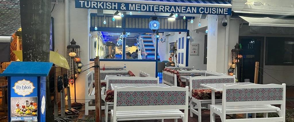 Byblos Grill